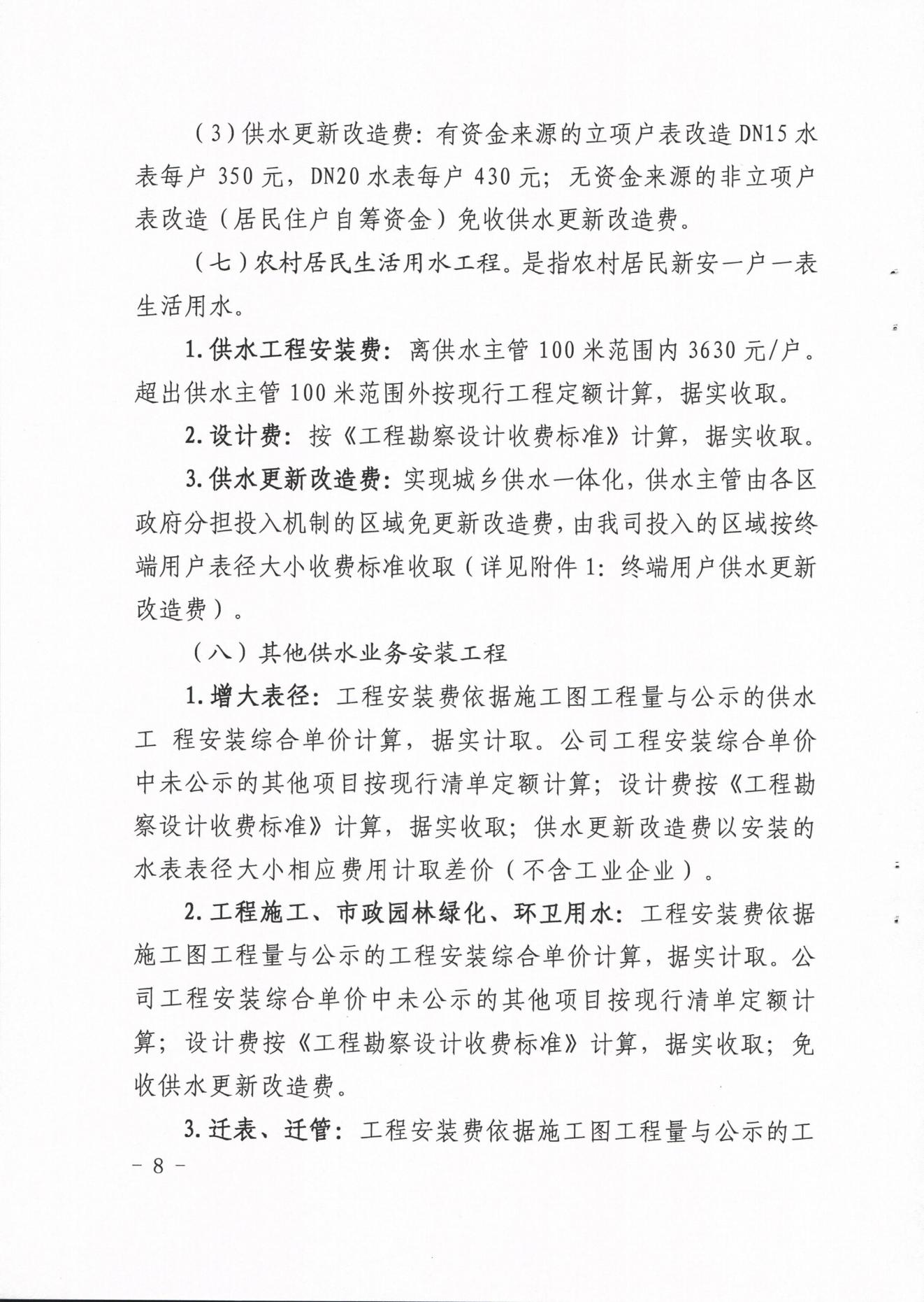 DB试玩