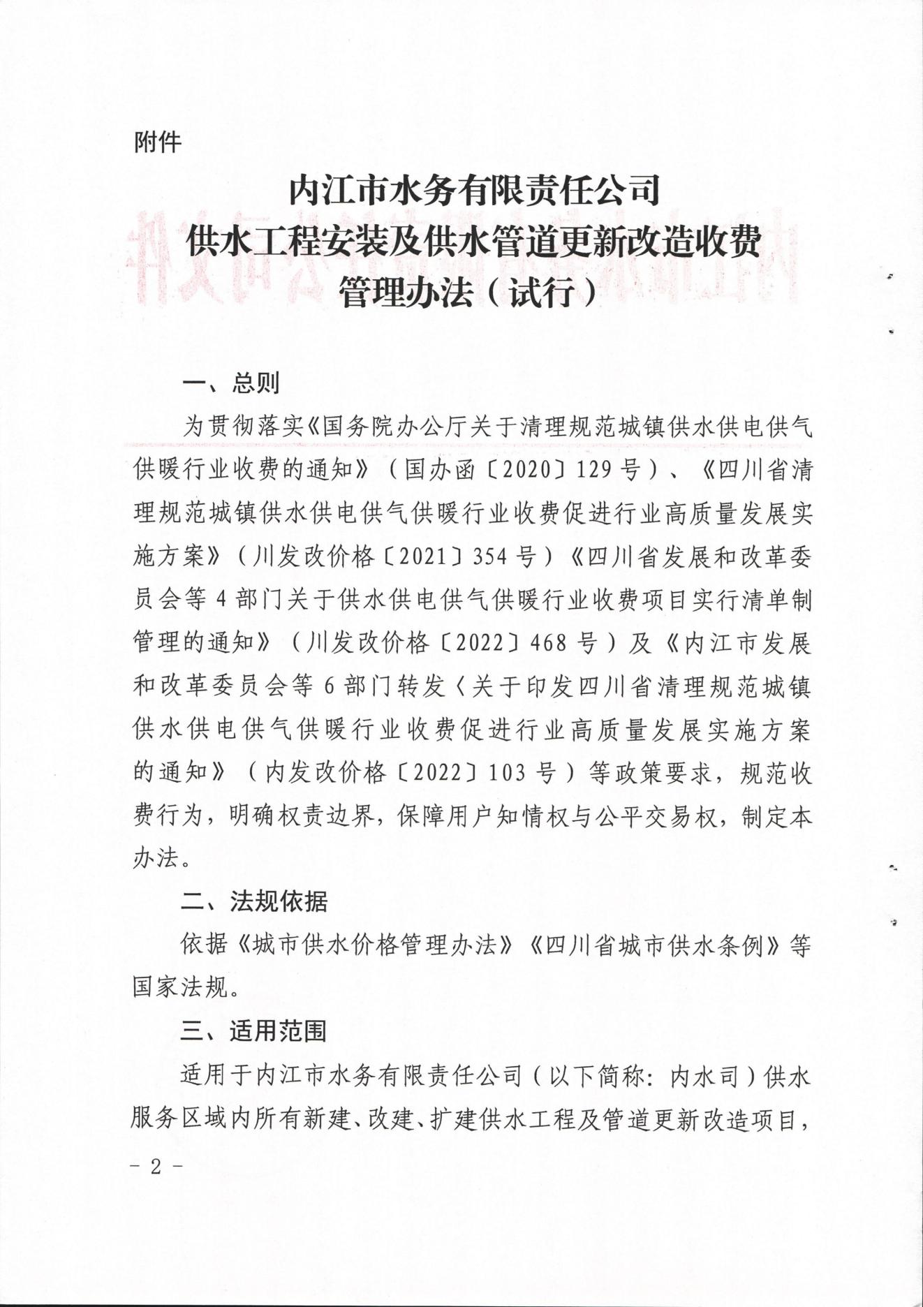 DB试玩