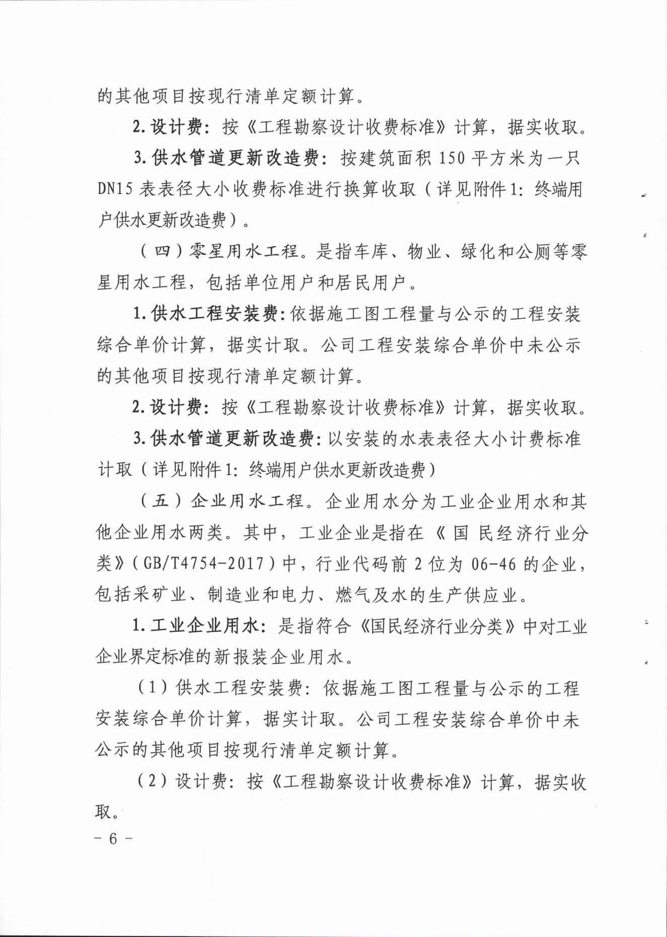 DB试玩