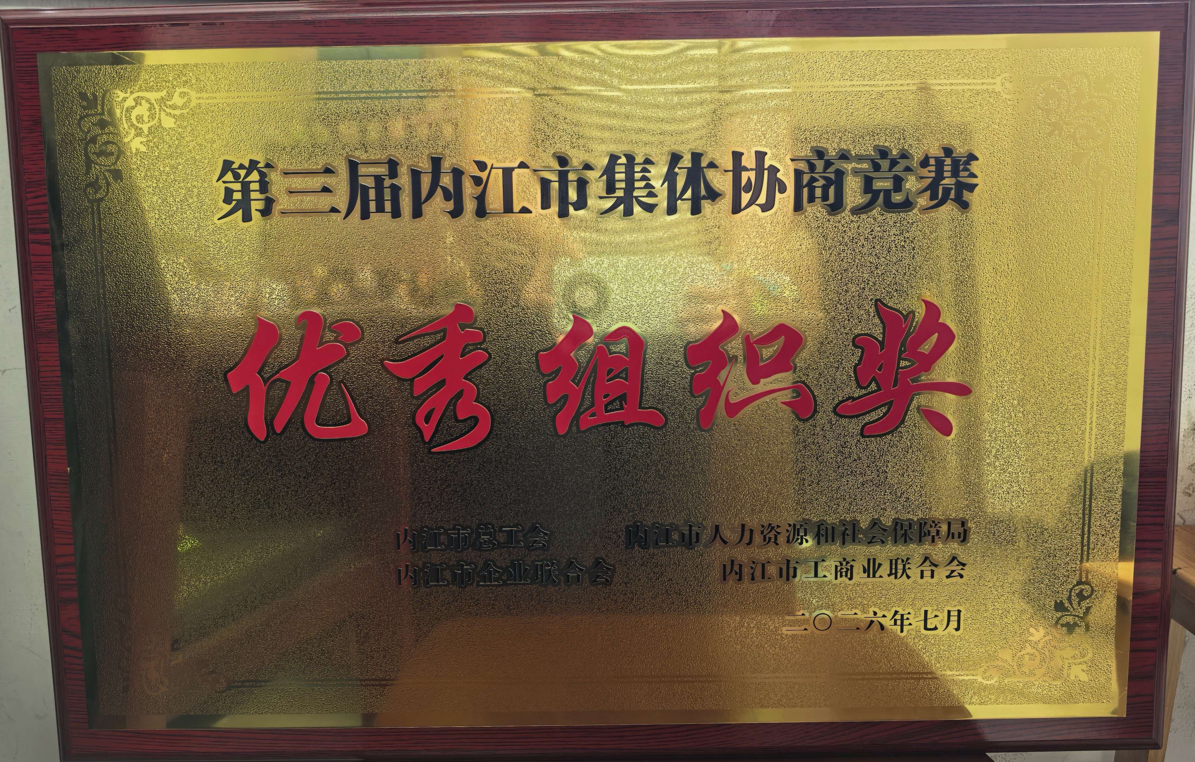 DB试玩