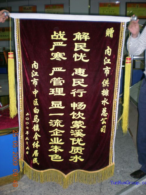 DB试玩