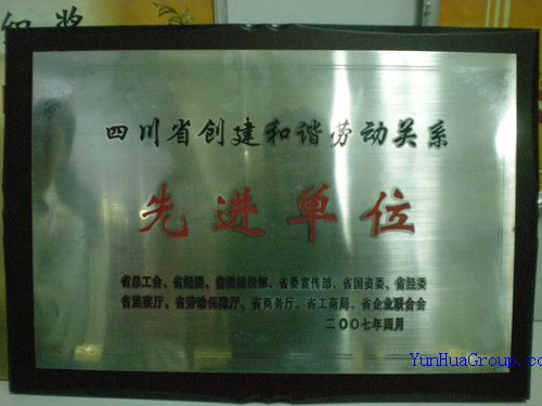 DB试玩
