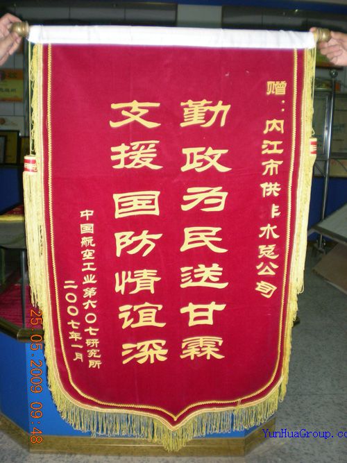 DB试玩