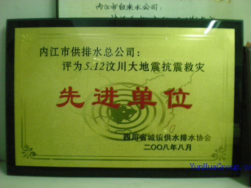 DB试玩