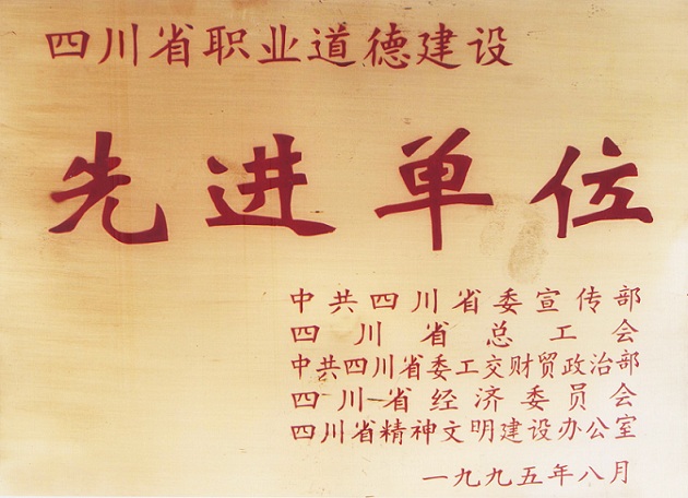 DB试玩