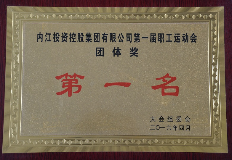 DB试玩