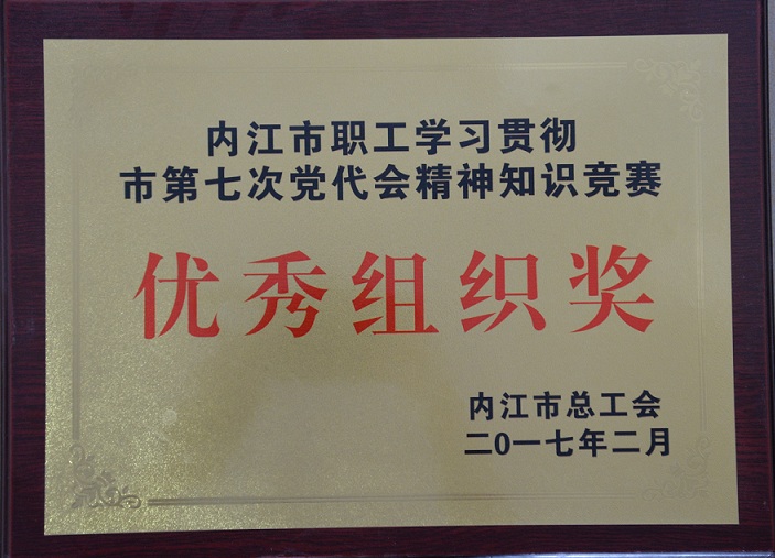 DB试玩