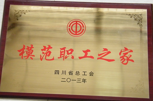 DB试玩