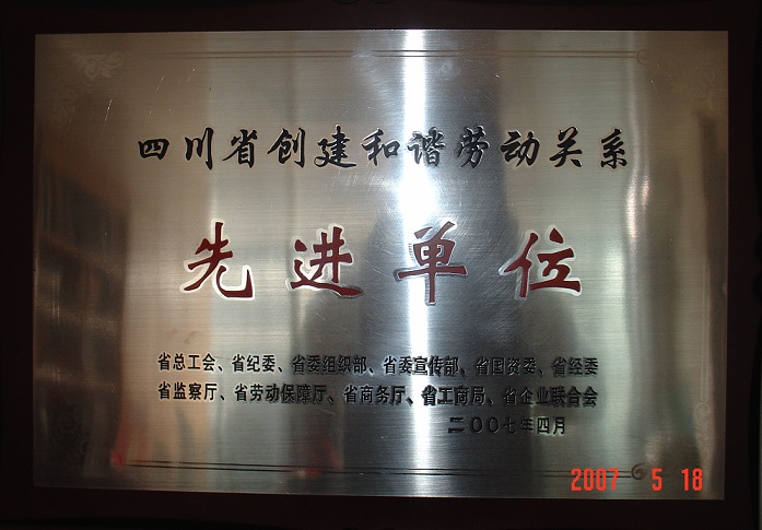 DB试玩