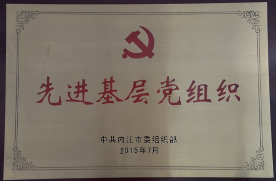DB试玩