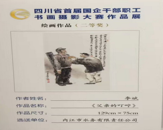 DB试玩