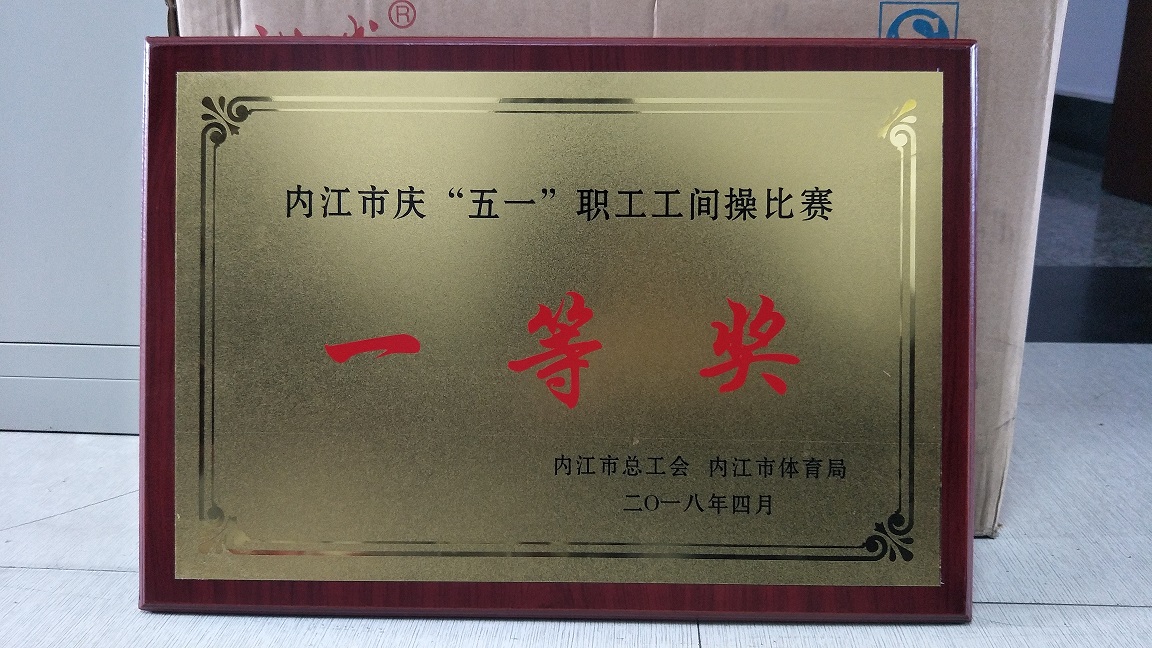 DB试玩