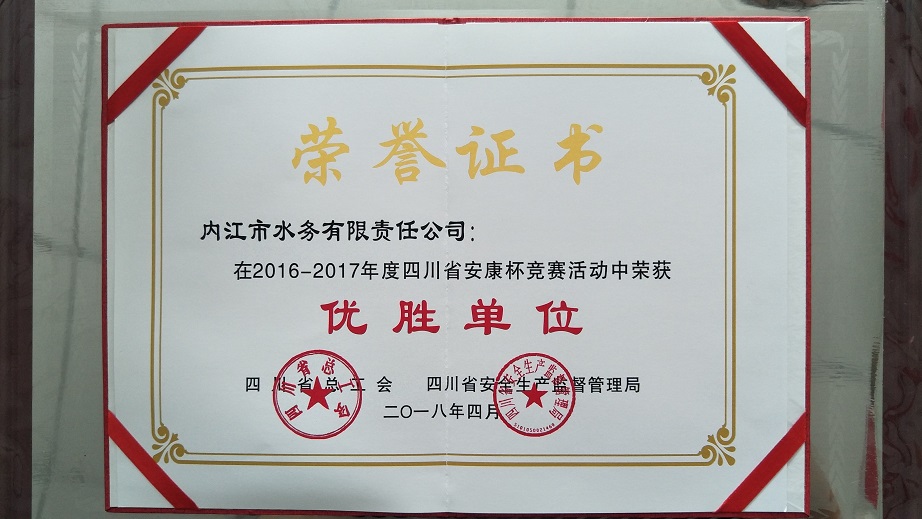 DB试玩